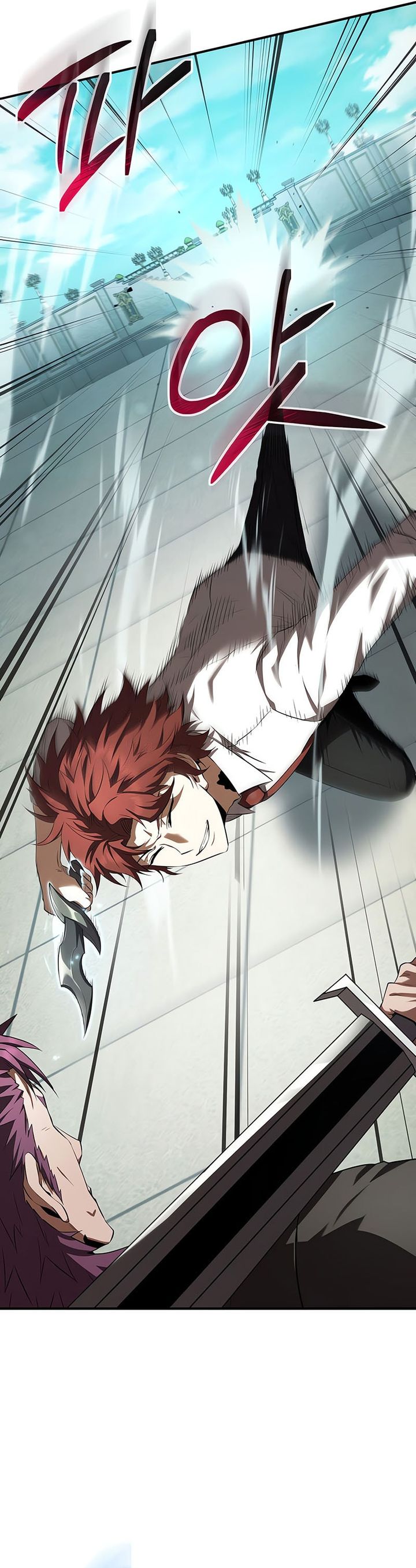 The Fox-Eyed Villain Of The Demon Academy chapter 29