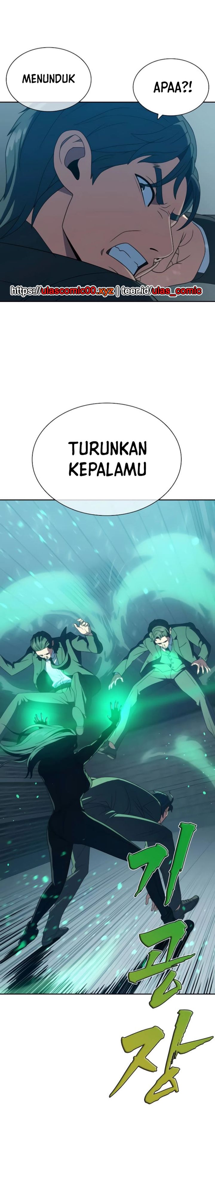 The Frostbound Warrior chapter 22