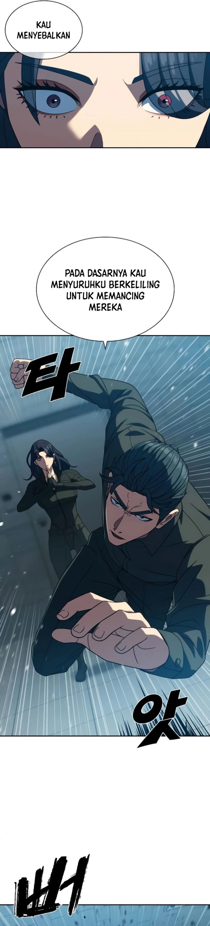 The Frostbound Warrior chapter 22