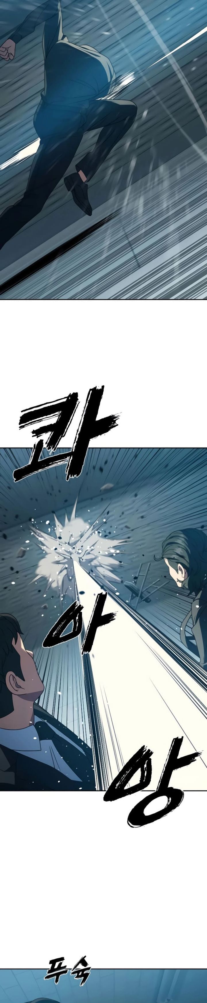 The Frostbound Warrior chapter 22
