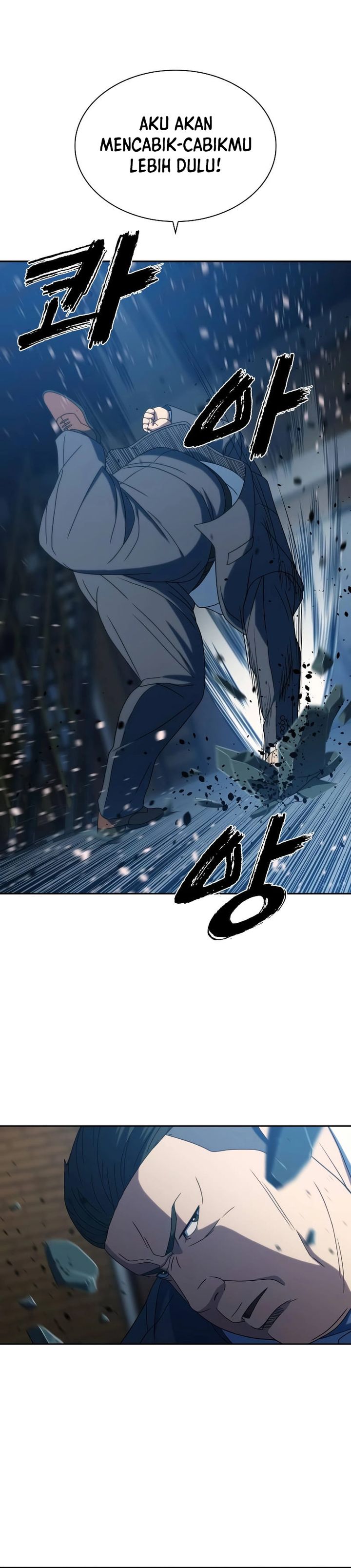 The Frostbound Warrior chapter 25