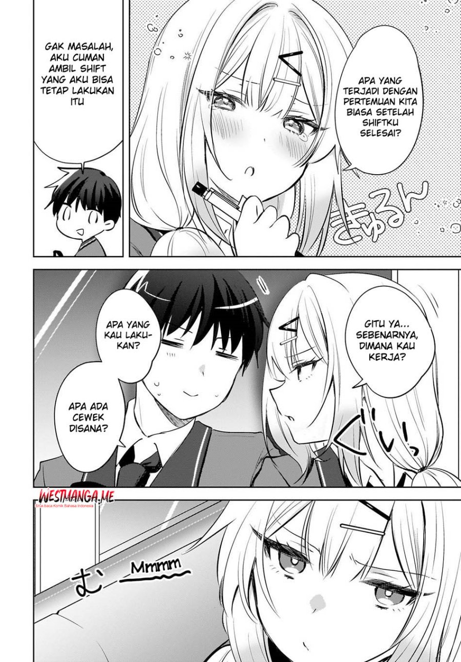 The Gal Sitting Behind Me Likes Me -Maybe I’m Screwed Already- chapter 20