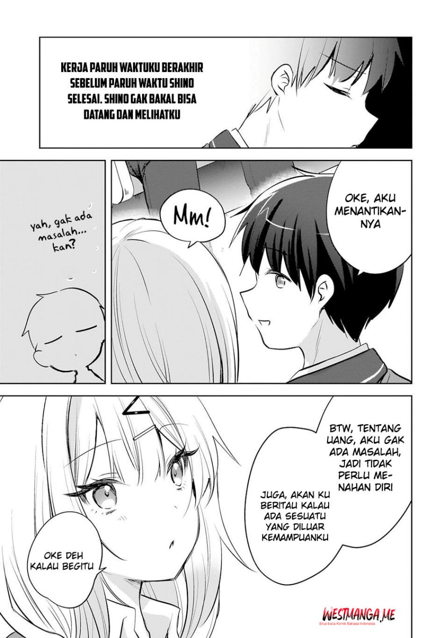 The Gal Sitting Behind Me Likes Me -Maybe I’m Screwed Already- chapter 20