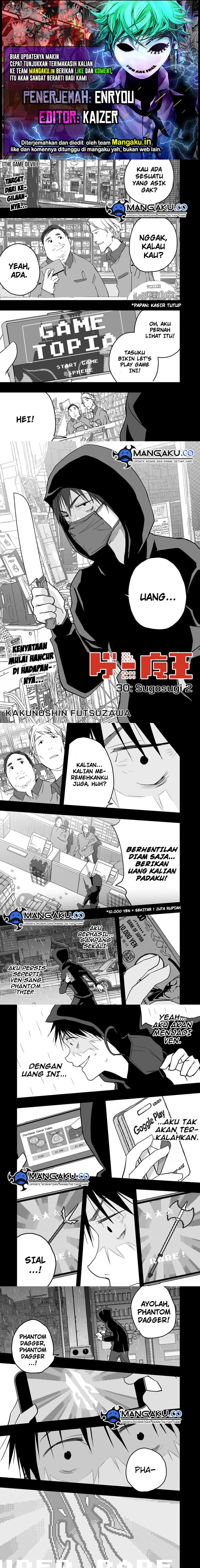 The Game Devil Chapter 30.1 Bahasa Indonesia