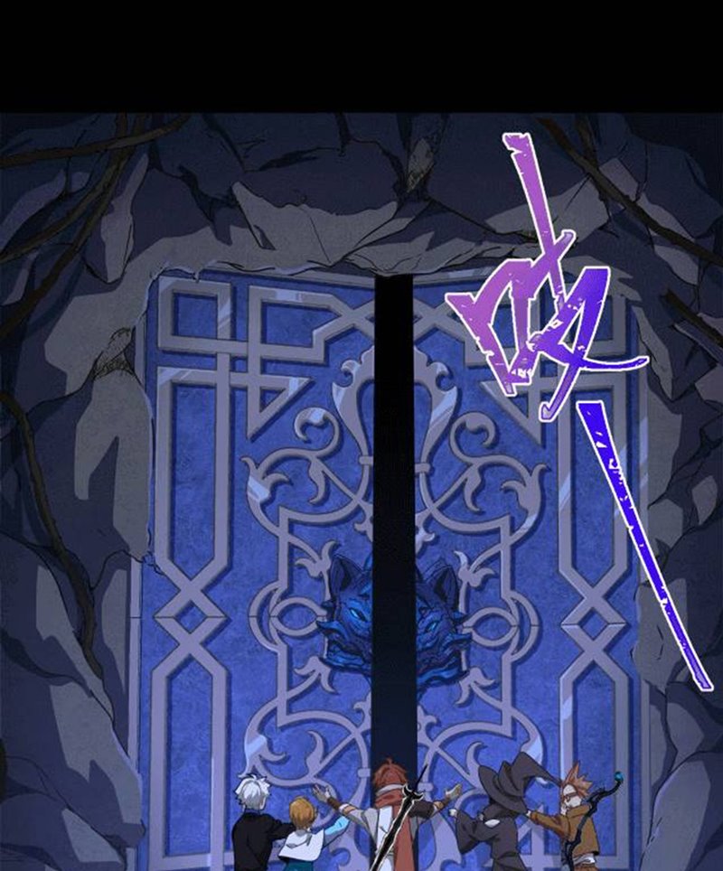The Game Invades the Earth chapter 7