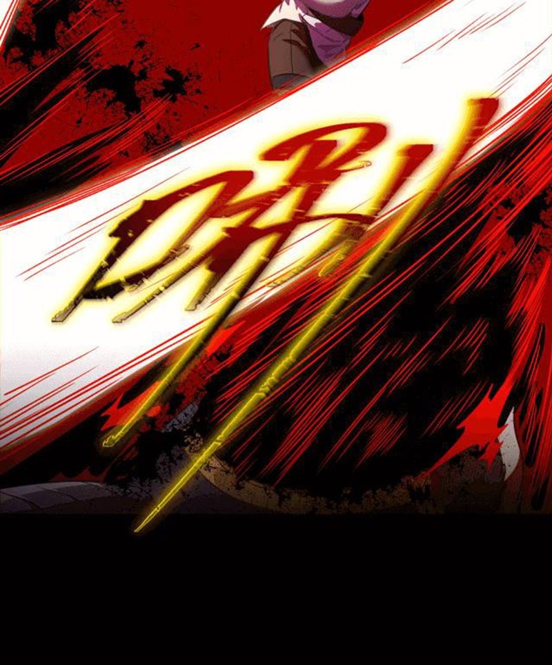The Game Invades the Earth chapter 7