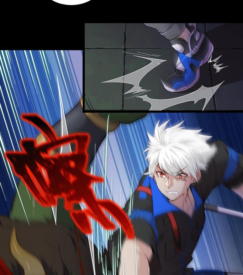 The Game Invades the Earth chapter 10