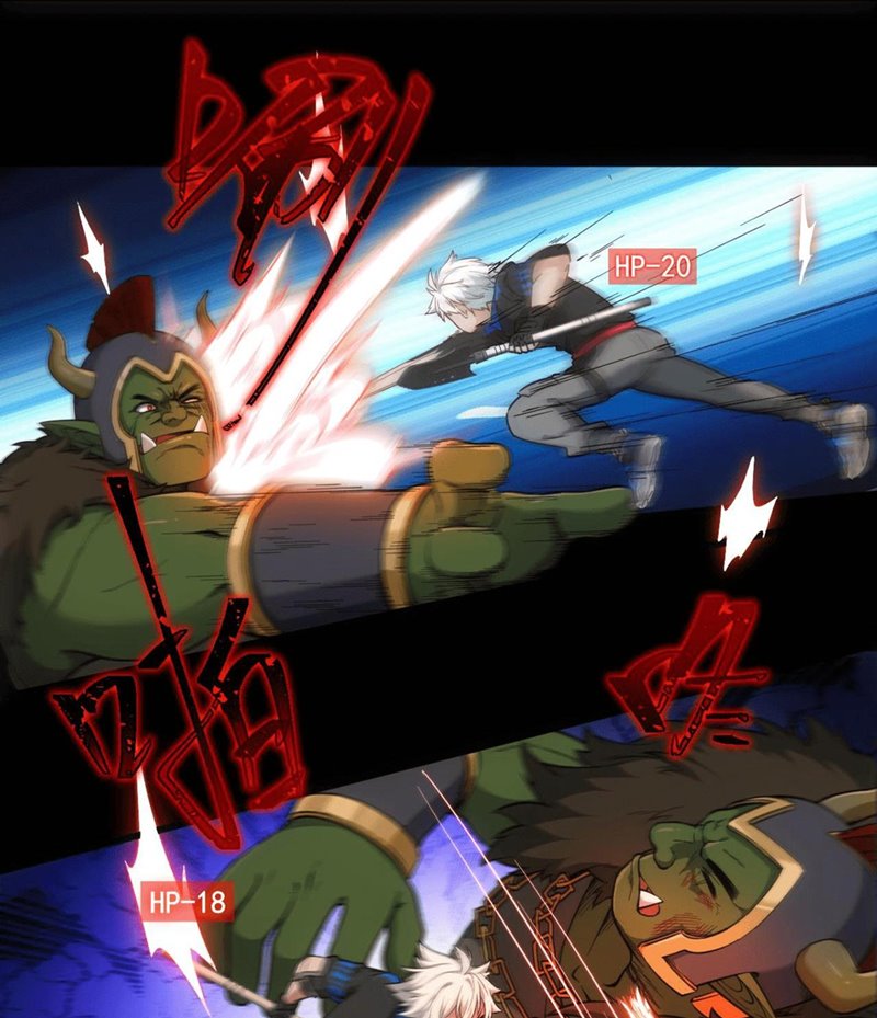 The Game Invades the Earth chapter 10