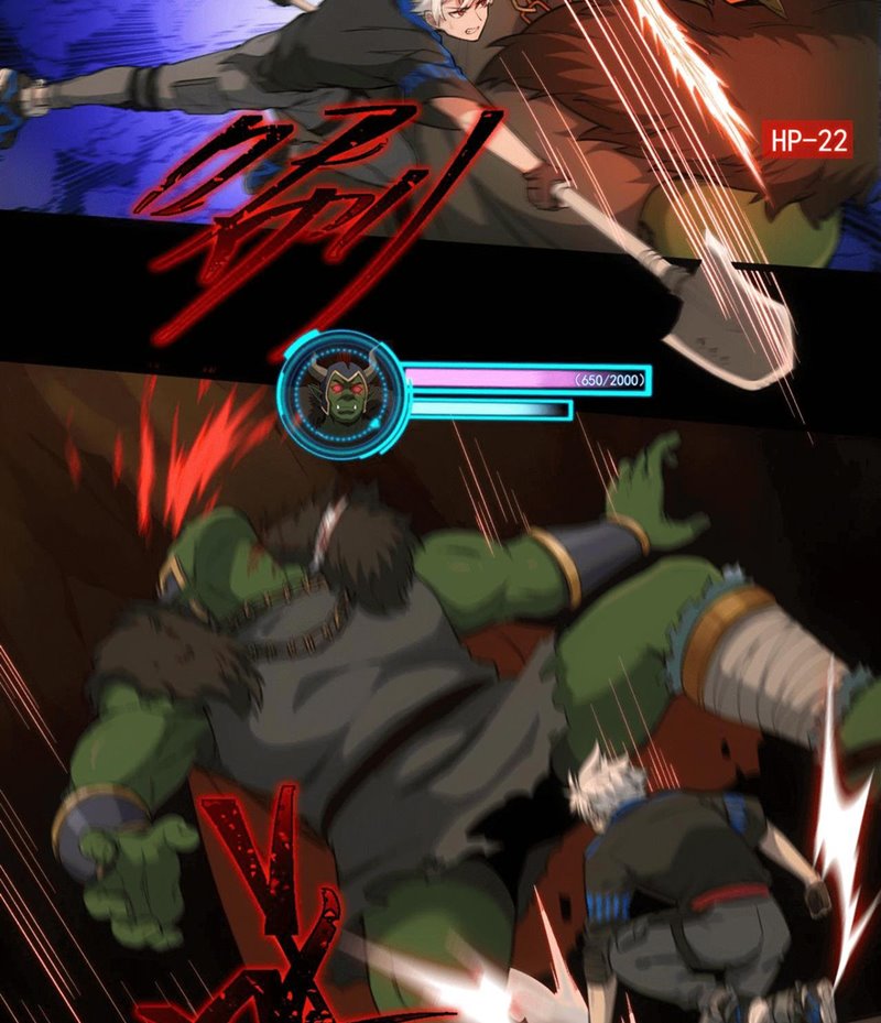 The Game Invades the Earth chapter 10