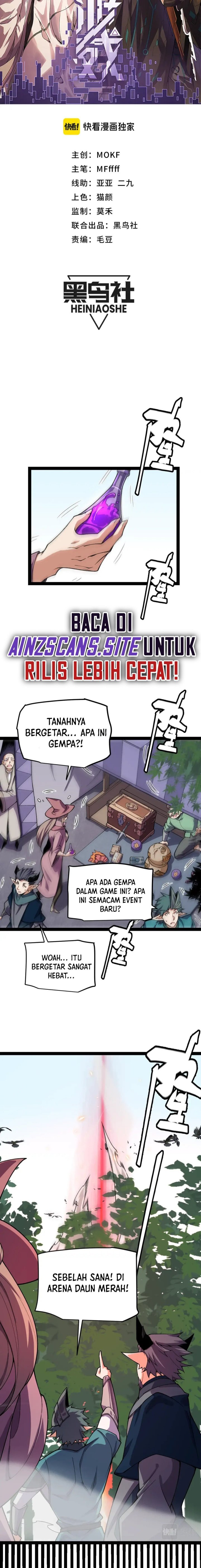 The Game That I Came From chapter 194