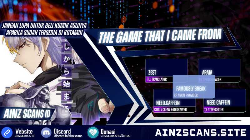 The Game That I Came From chapter 196