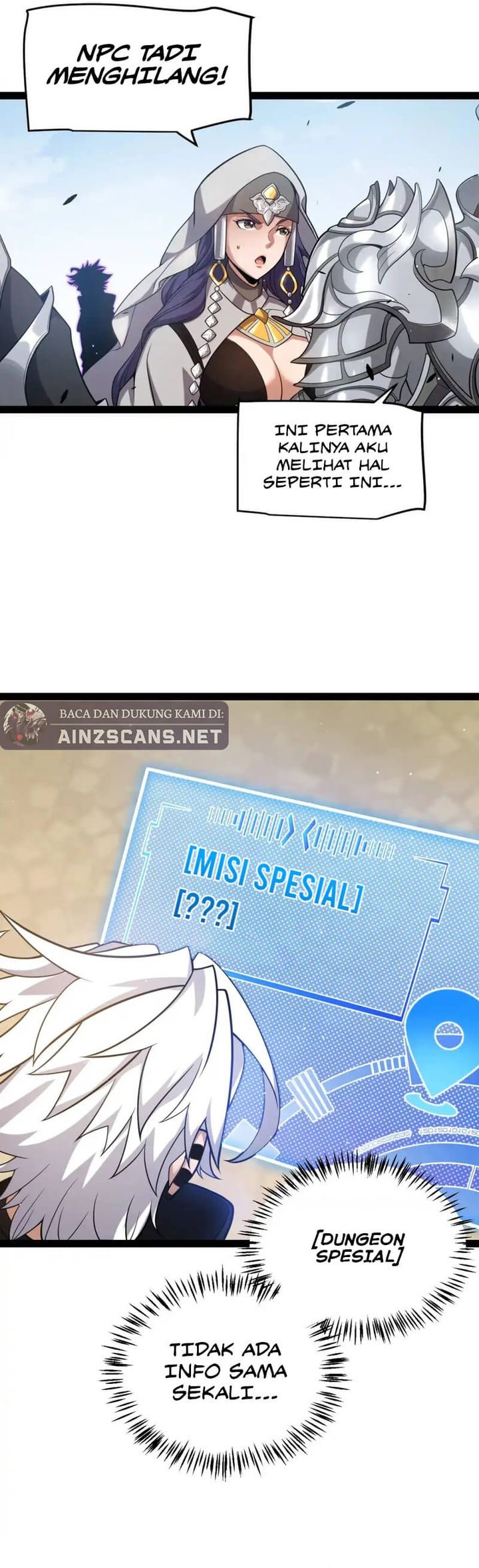 The Game That I Came From chapter 234