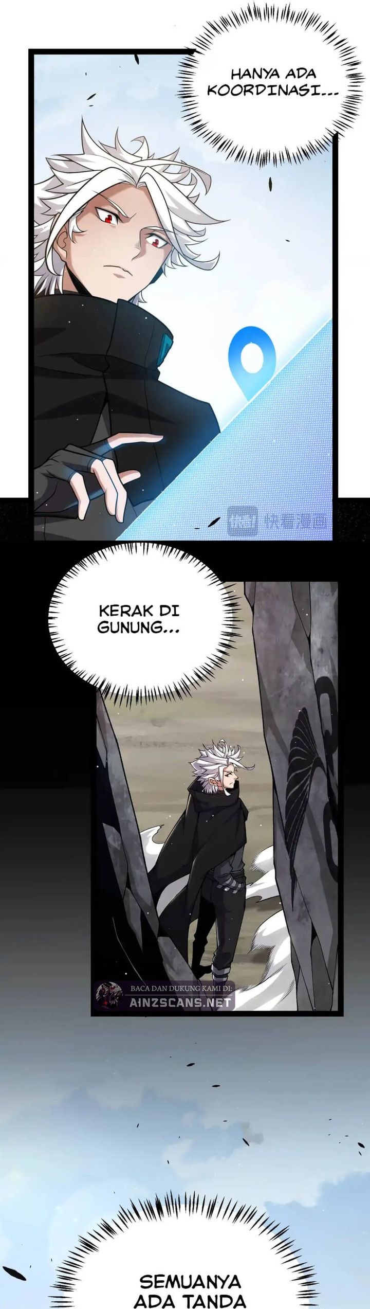 The Game That I Came From chapter 234