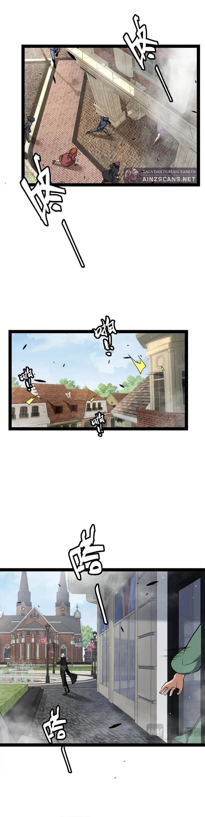 The Game That I Came From chapter 234