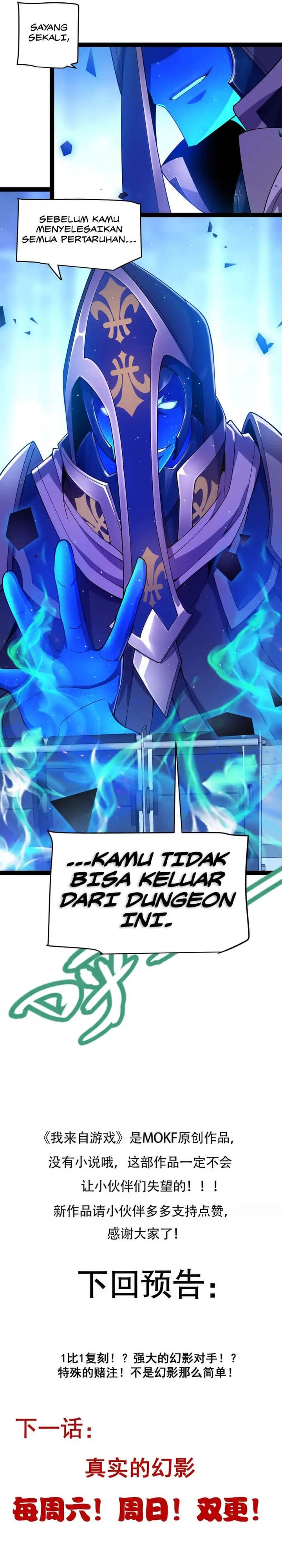 The Game That I Came From chapter 234