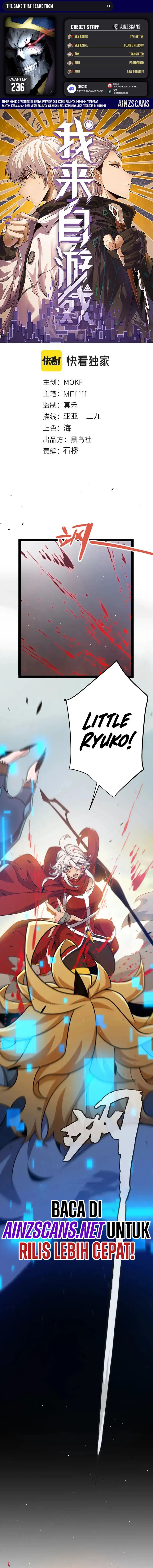 The Game That I Came From chapter 236