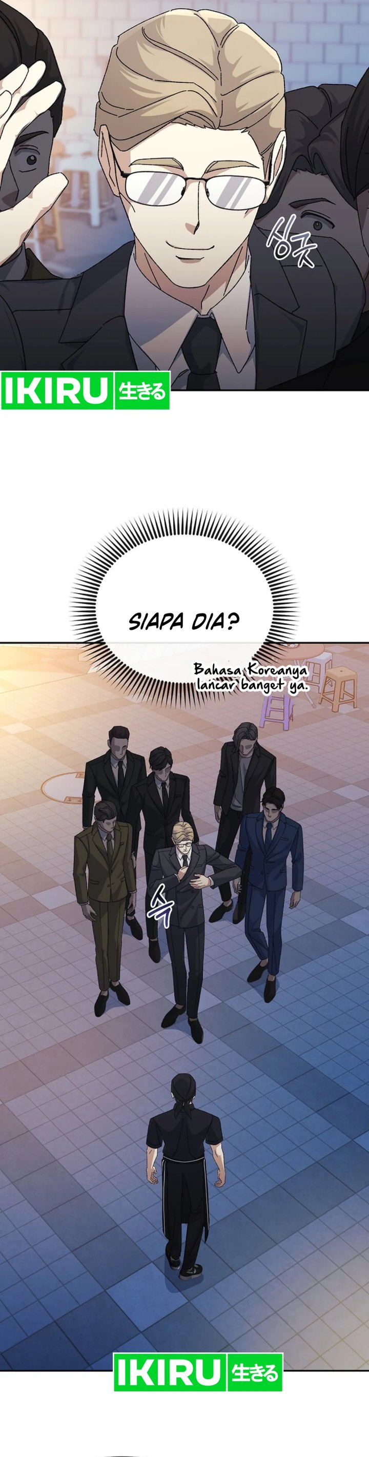 The Game’s Addict Reset chapter 22