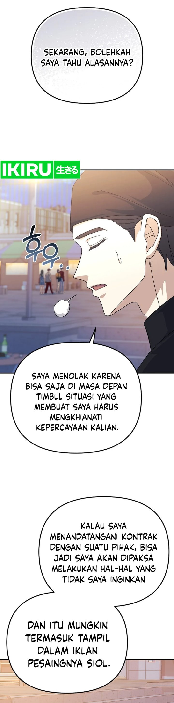 The Game’s Addict Reset chapter 22