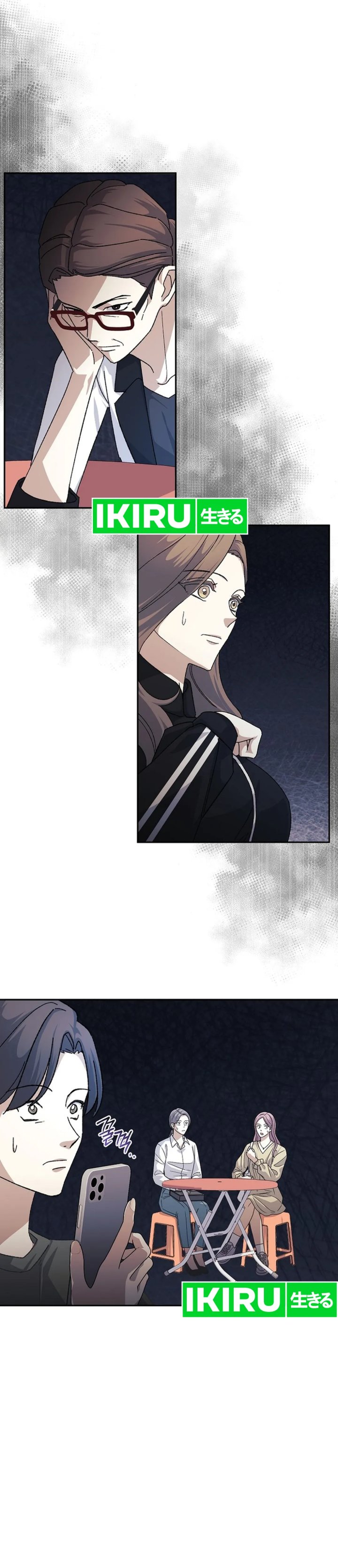 The Game’s Addict Reset chapter 22