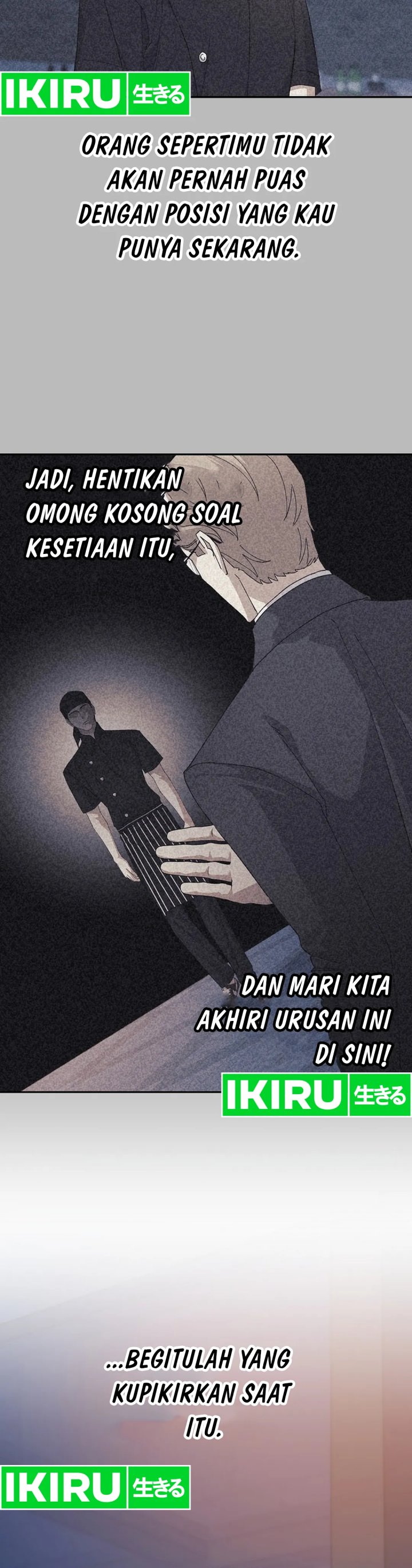 The Game’s Addict Reset chapter 23