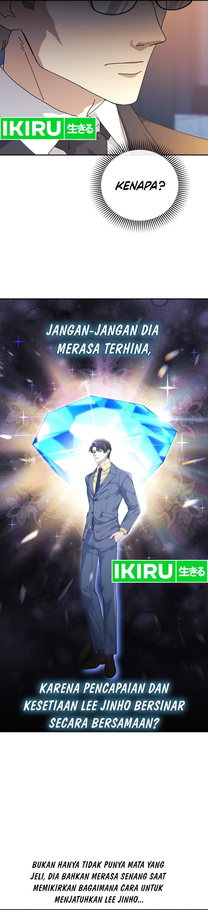 The Game’s Addict Reset chapter 23