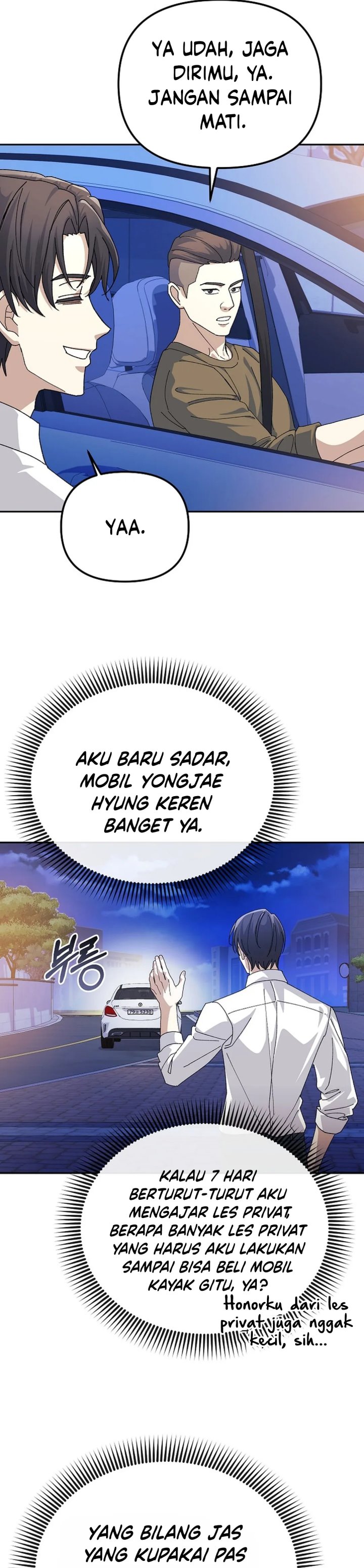 The Game’s Addict Reset chapter 23