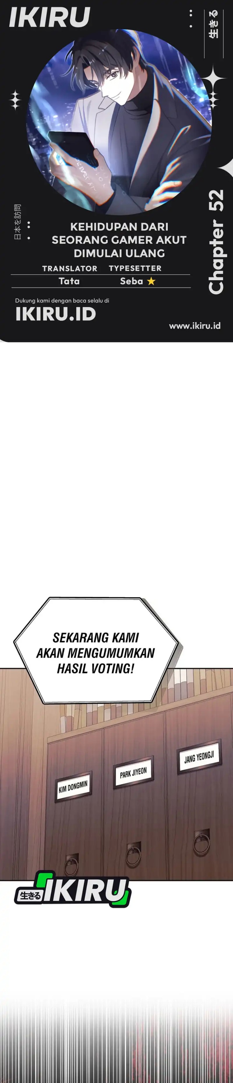 The Game’s Addict Reset chapter 52