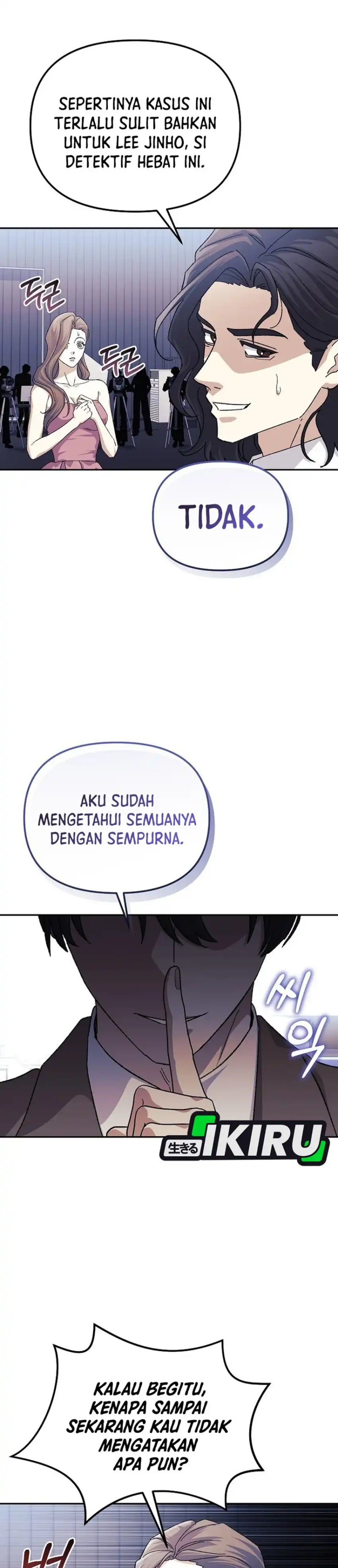 The Game’s Addict Reset chapter 52