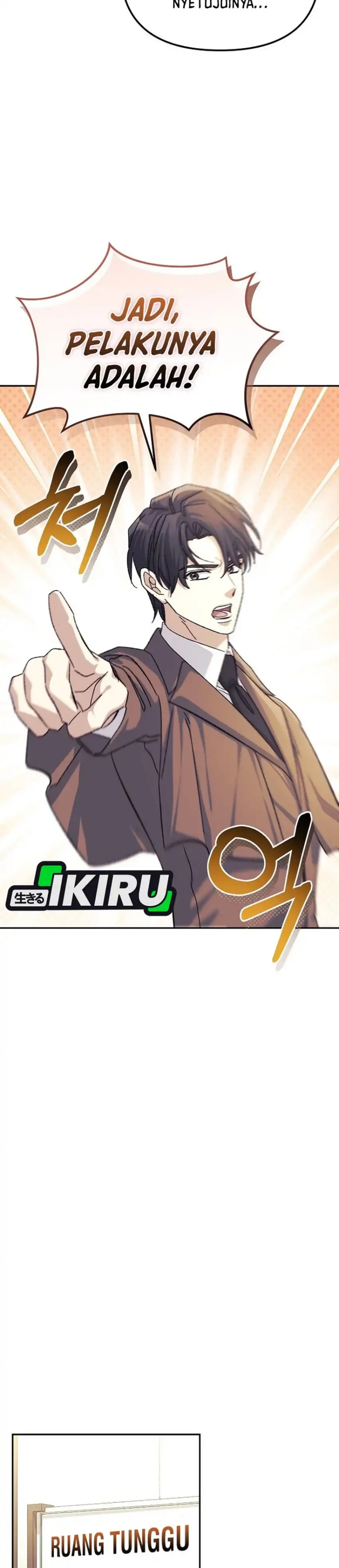 The Game’s Addict Reset chapter 52