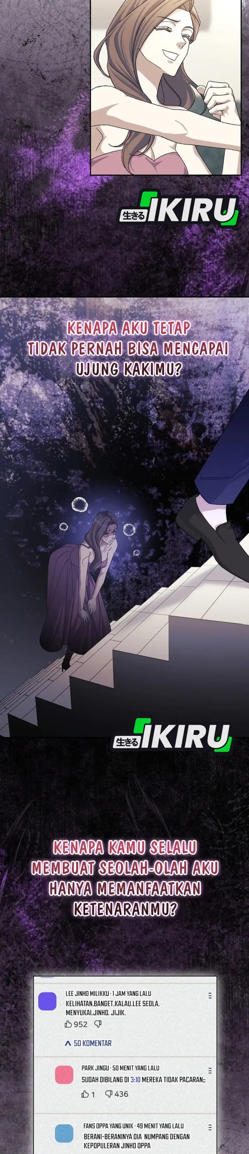 The Game’s Addict Reset chapter 52