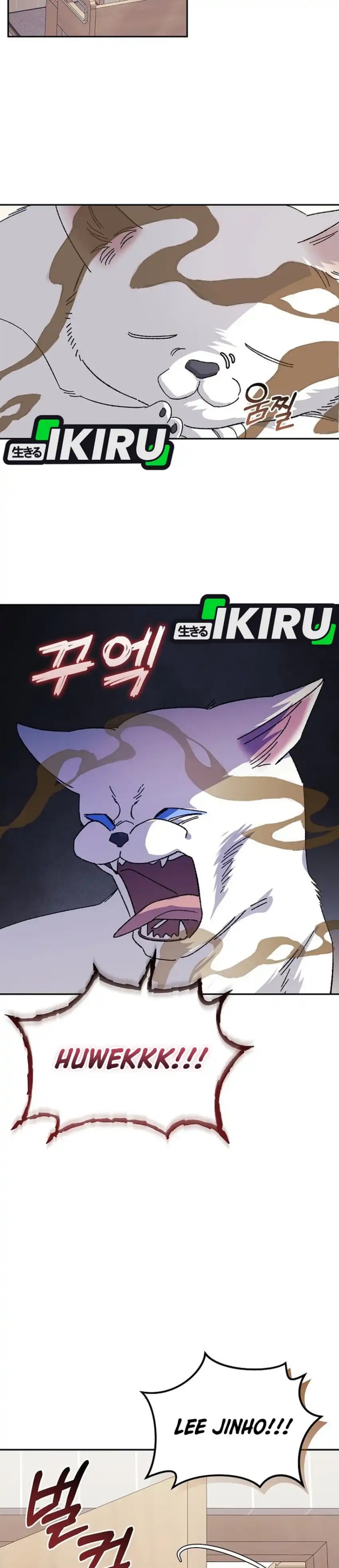 The Game’s Addict Reset chapter 52