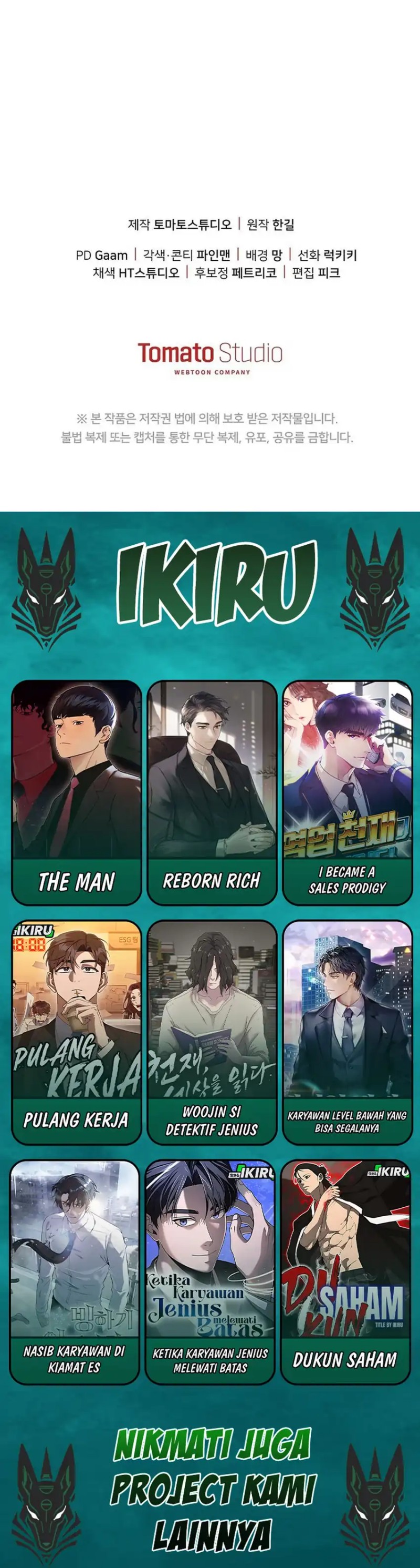 The Game’s Addict Reset chapter 52