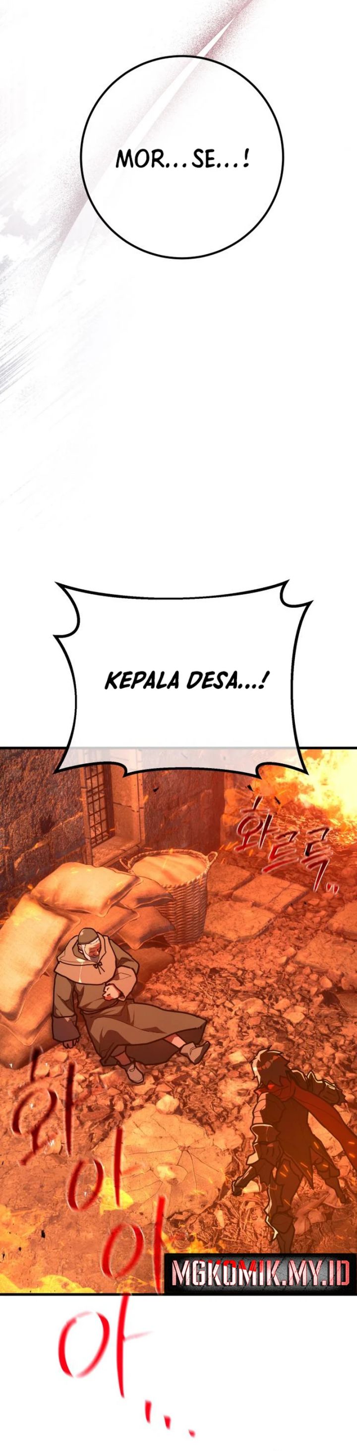 The Game’s Top Troll (The Game’s Greatest Troll) chapter 130