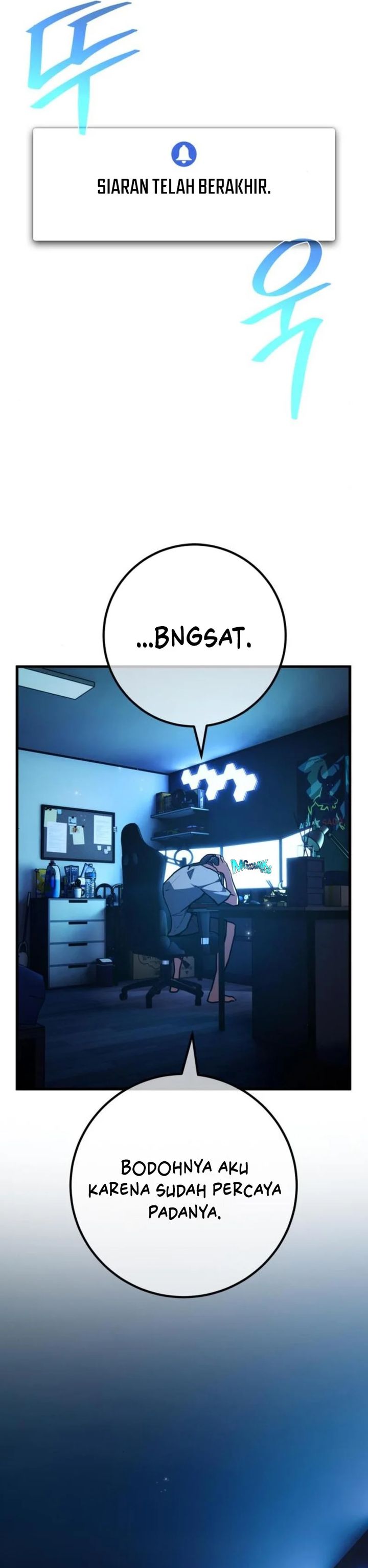 The Game’s Top Troll (The Game’s Greatest Troll) chapter 138