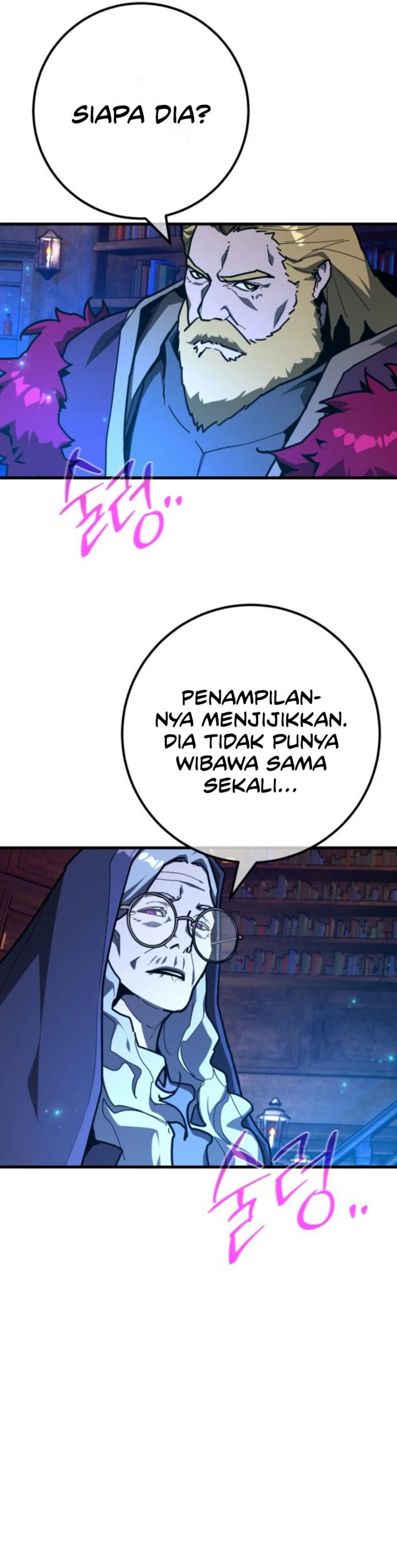 The Game’s Top Troll (The Game’s Greatest Troll) chapter 140