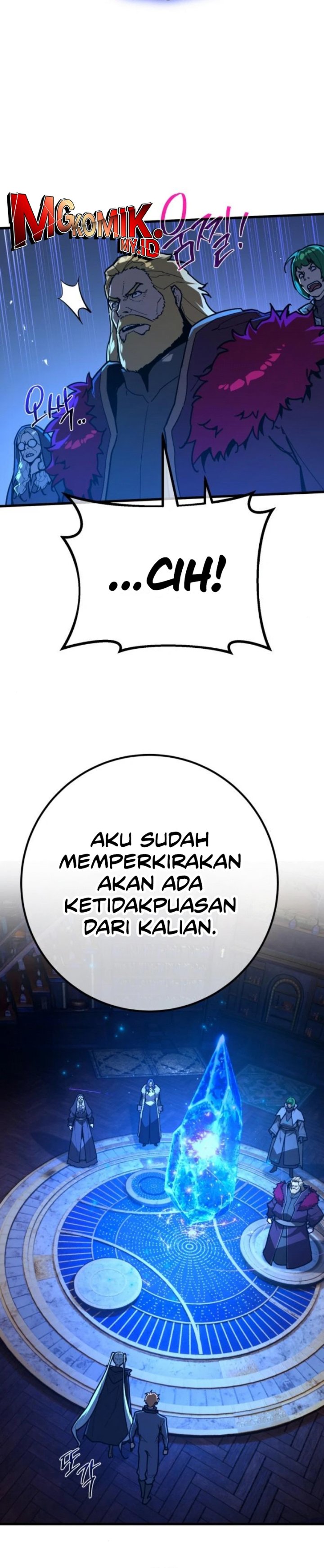 The Game’s Top Troll (The Game’s Greatest Troll) chapter 140