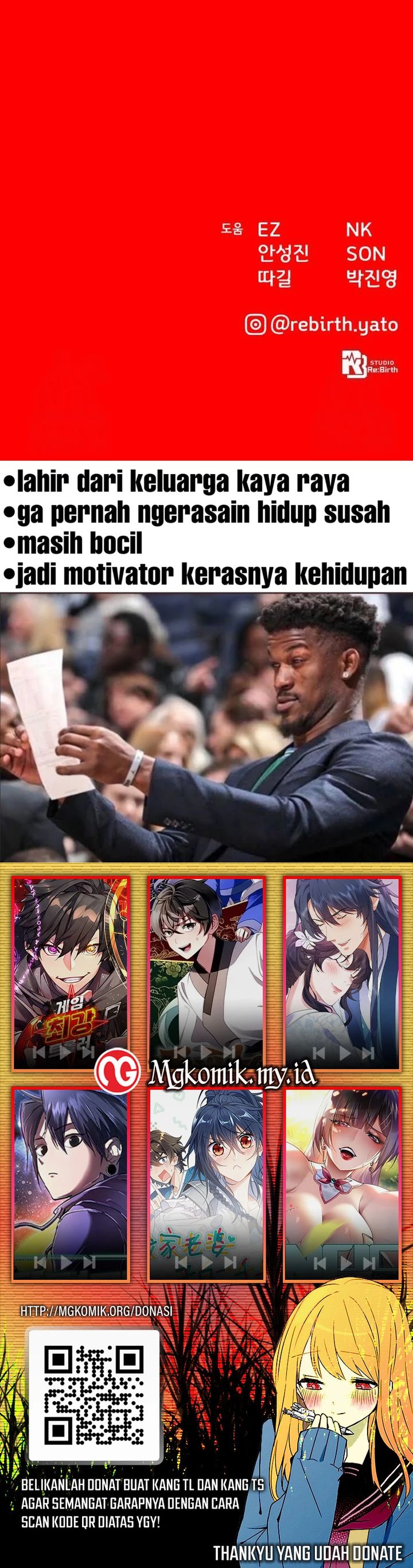 The Game’s Top Troll (The Game’s Greatest Troll) chapter 142