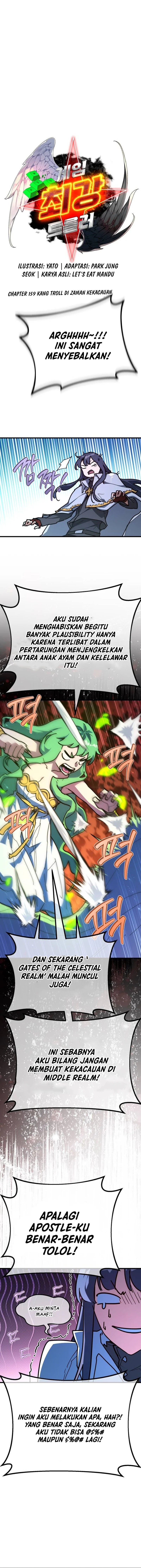 The Game’s Top Troll (The Game’s Greatest Troll) chapter 159