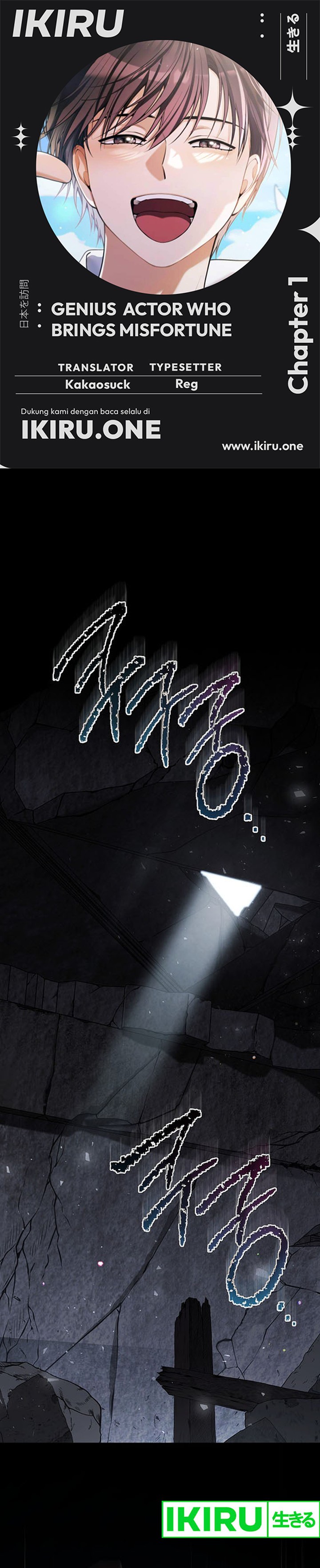 The Genius Actor Who Brings Misfortune Chapter 01 Bahasa Indonesia