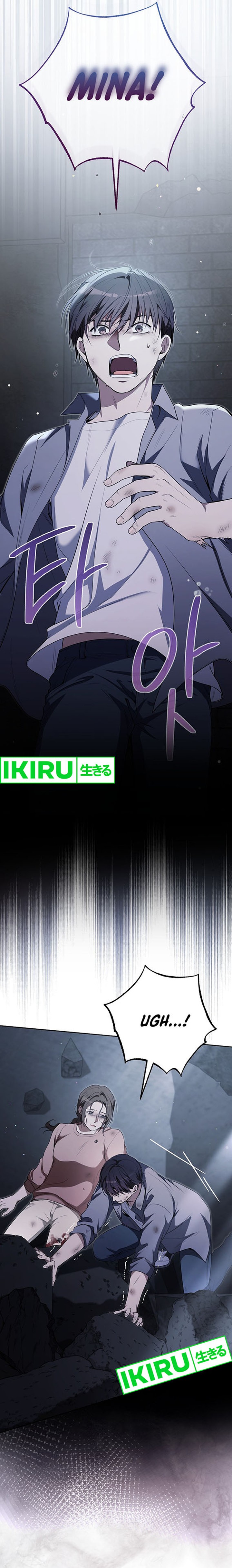 The Genius Actor Who Brings Misfortune Chapter 01 Bahasa Indonesia