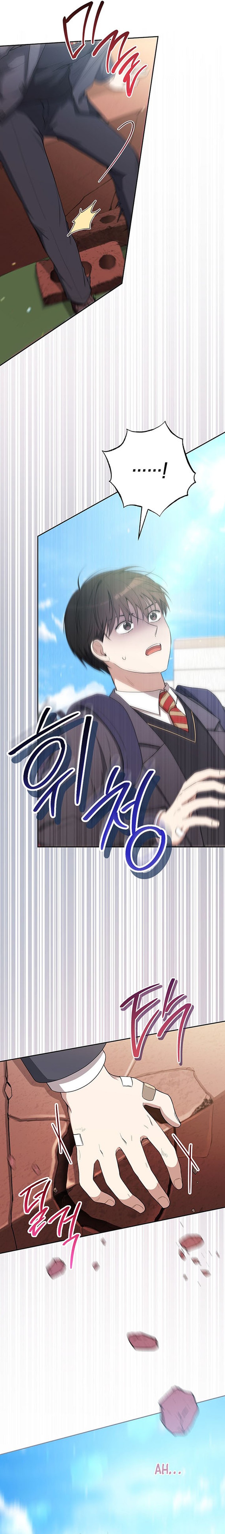 The Genius Actor Who Brings Misfortune Chapter 01 Bahasa Indonesia