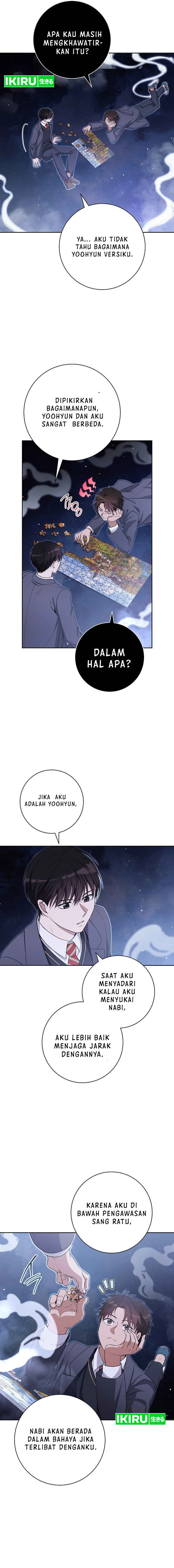 The Genius Actor Who Brings Misfortune Chapter 18 page 2