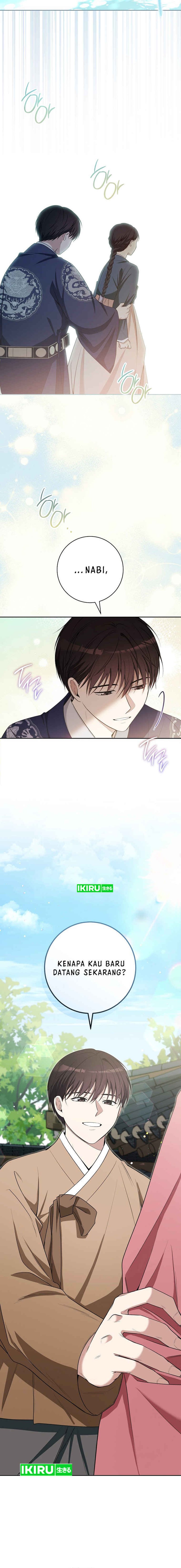 The Genius Actor Who Brings Misfortune Chapter 18 page 16