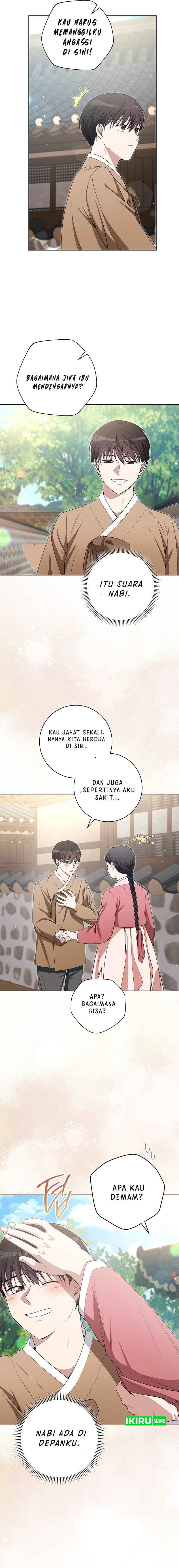 The Genius Actor Who Brings Misfortune Chapter 18 page 17