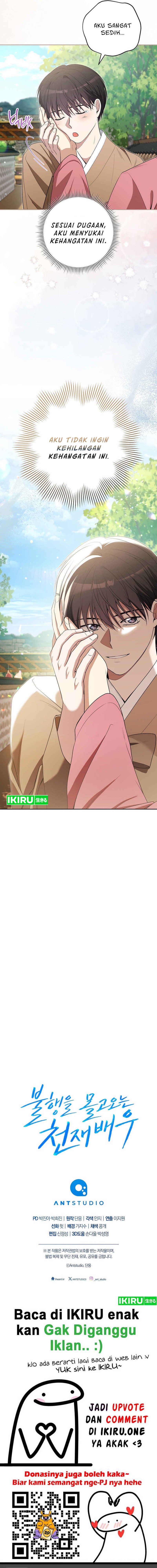 The Genius Actor Who Brings Misfortune Chapter 18 page 18