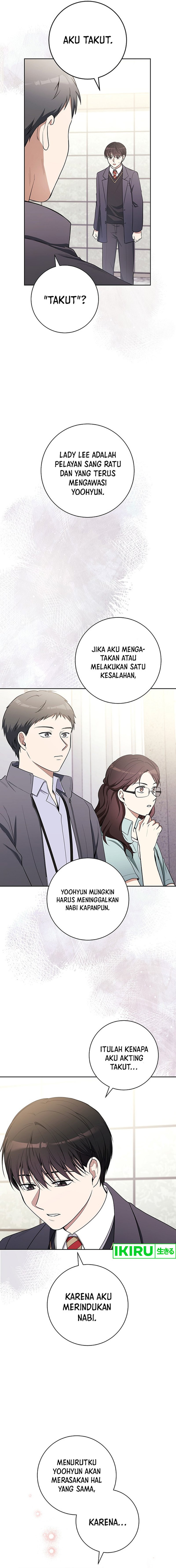 The Genius Actor Who Brings Misfortune chapter 20