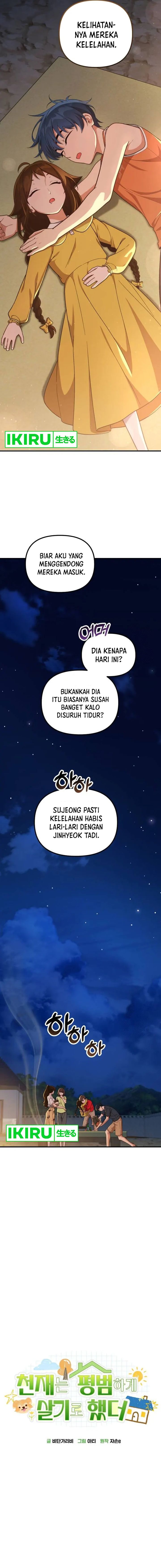 The Genius Decided to Live an Ordinary Life chapter 10