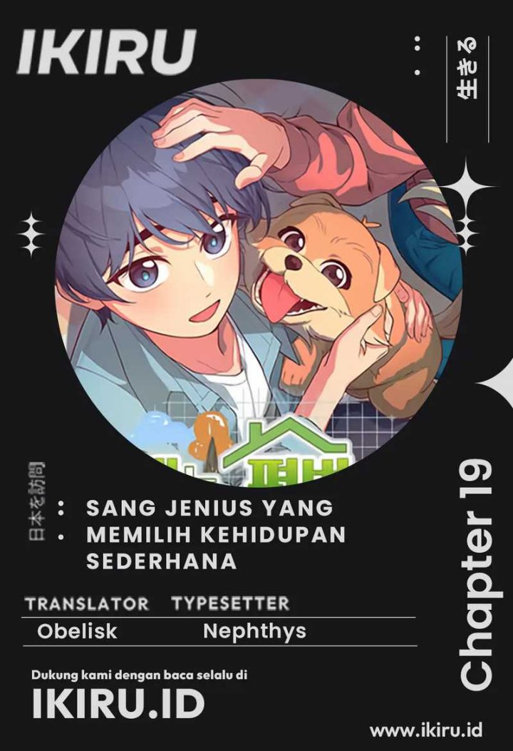 The Genius Decided to Live an Ordinary Life Chapter 19 Bahasa Indonesia