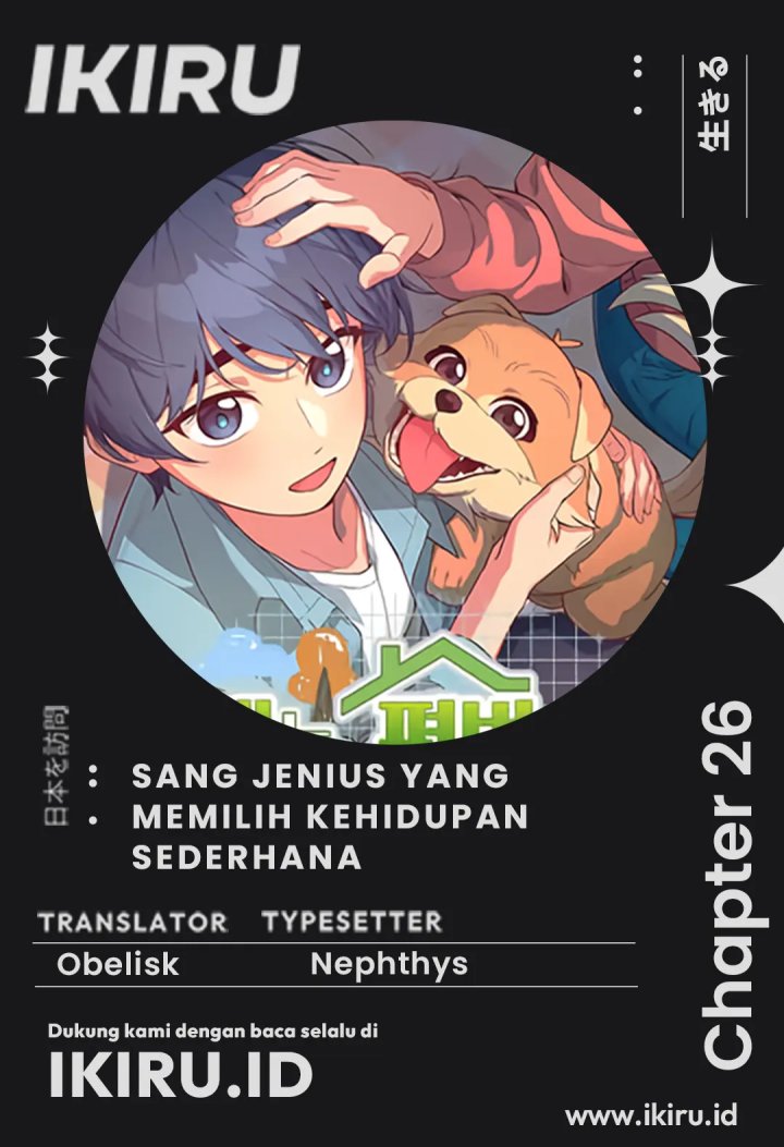 The Genius Decided to Live an Ordinary Life Chapter 26 Bahasa Indonesia