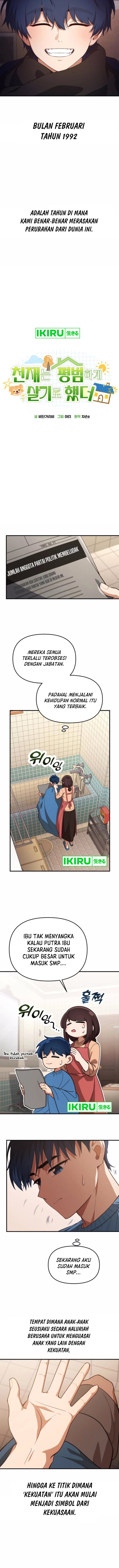 The Genius Decided to Live an Ordinary Life Chapter 26 Bahasa Indonesia